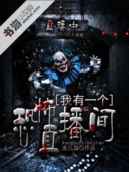 白蛇新传