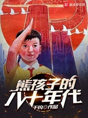 三位师兄进入了我