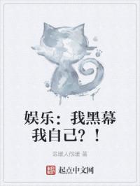 战恋雪全文阅读无弹窗