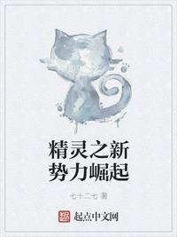 乖 放松 嗯 我会疯的