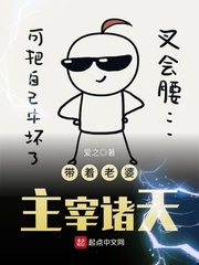 野猪鲁2024最新地