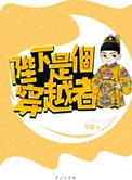 变成黑皮辣妹后和朋友做了漫画