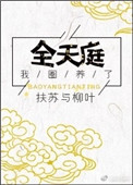 免费漫画阅站app下载安装