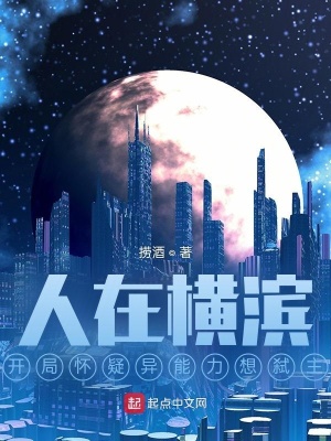 放羊的星星40集完整版高清