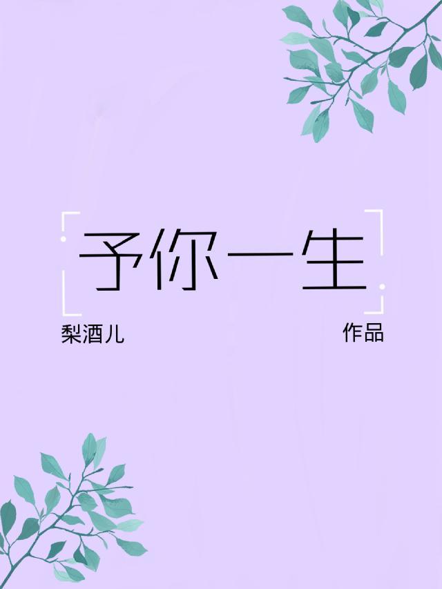 香艳电子书免费下载