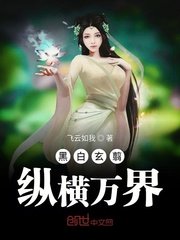 我和女同桌上课互摸下面