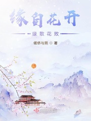 老师你下面好湿