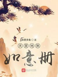 变成黑皮辣妹后和朋友做了漫画