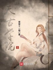 女生想那个怎么办