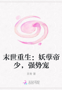 暗欲第二季无删减