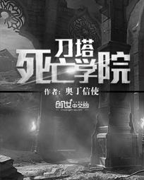 巴霍巴利王1高清免费完整版