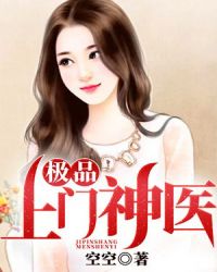 跑男之美女后宫