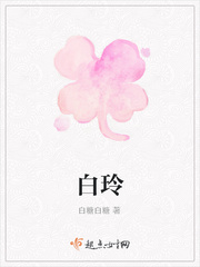 蜜芽.miya188.cnn破解