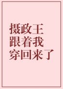 国产丰满老厨女房乱