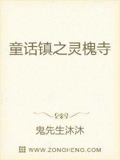 独立日1电影完整版免费观看