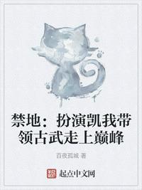 x龙时代为什么烂尾