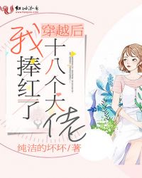 fate亚瑟王本子全彩