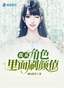 五月婷婷六月丁香