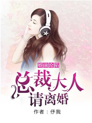 美女脱精光隐私扒开免费观看