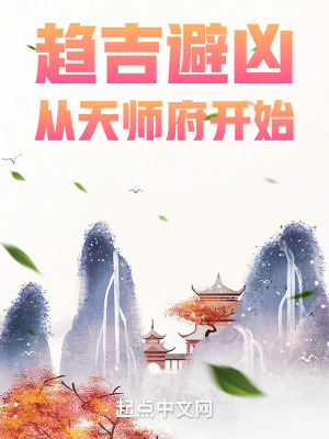 老师你下面好湿