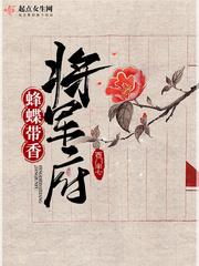 北条麻妃下载