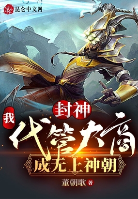 天地无伦完整无删减版