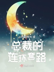 看看屋午夜观看免费