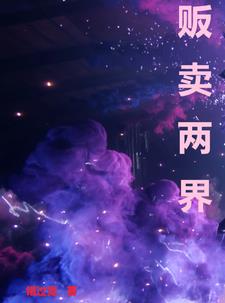 久久天天躁狠狠躁夜夜爽蜜月