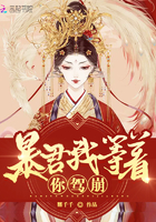 女配她福运通天[穿书]