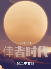 太迟久f8