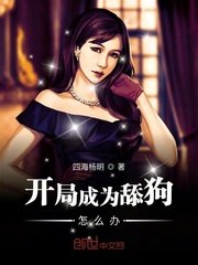 许魏洲的老婆