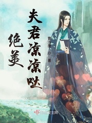 三浦恵理子师中文字幕