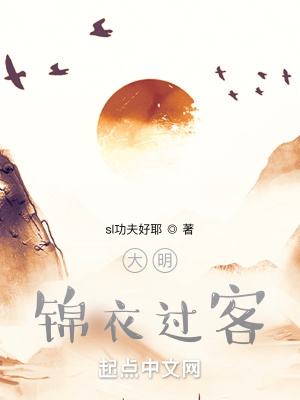 她娇软可人时星草