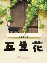 猫叫声驱鼠