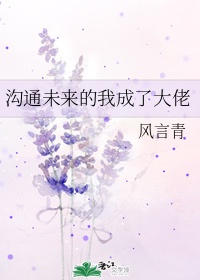 娇妻与公全集长篇