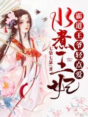 无言之月樱花动漫版