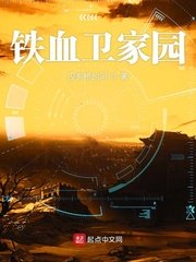 搜索2024 x x小明免费