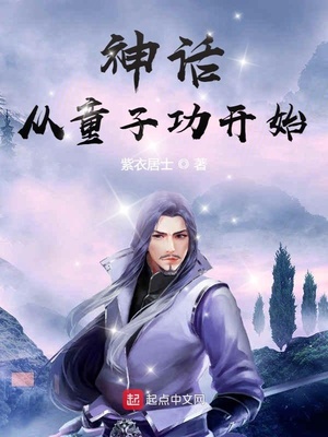 波多野结衣教师xfplay