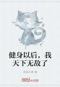 波多野结衣教师xfplay