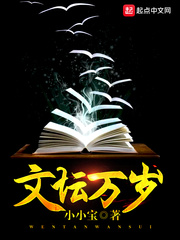 死神来了6在线完整版免费观看