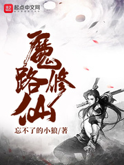 二次曝光无删减版免费