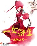 都市之绝世战神