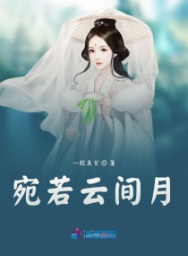 1688毛片免费观看