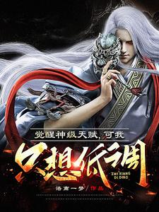 在异世界迷宫开后迷宫无遮挡版2