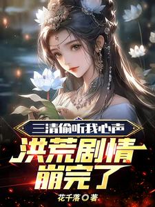 黑道王后:女人你别太嚣张