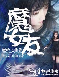 samsara无删减版完整版