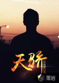 亚洲12色吧