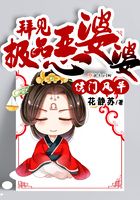 果冻传媒艾秋无限观看