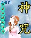 怀孕15周5天同房好舒服