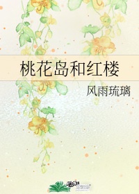 情深深雨蒙蒙全集在线观看完整版